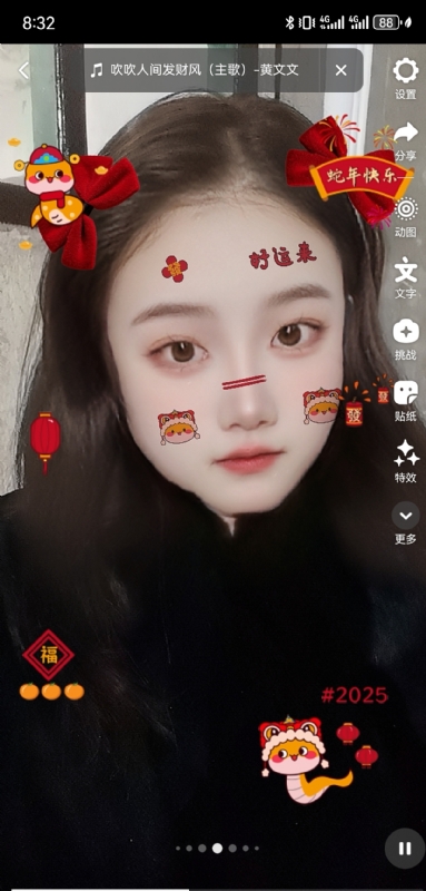 weiwei的第二张照片--青岛相亲服务中心