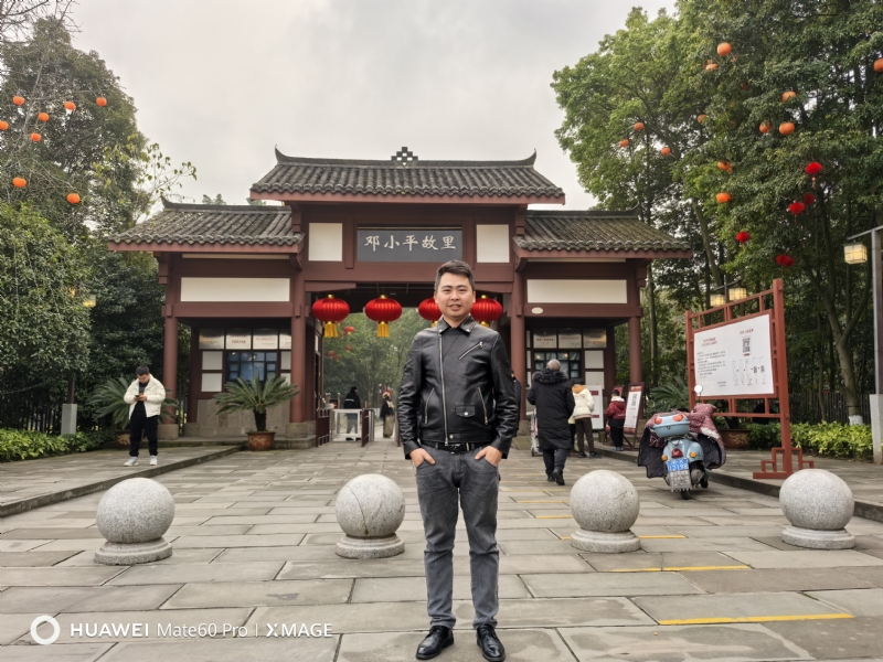 喜乐汇的第一张照片--青岛相亲服务中心