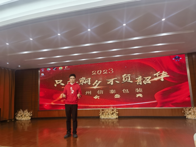 阳光的第一张照片--青岛相亲服务中心