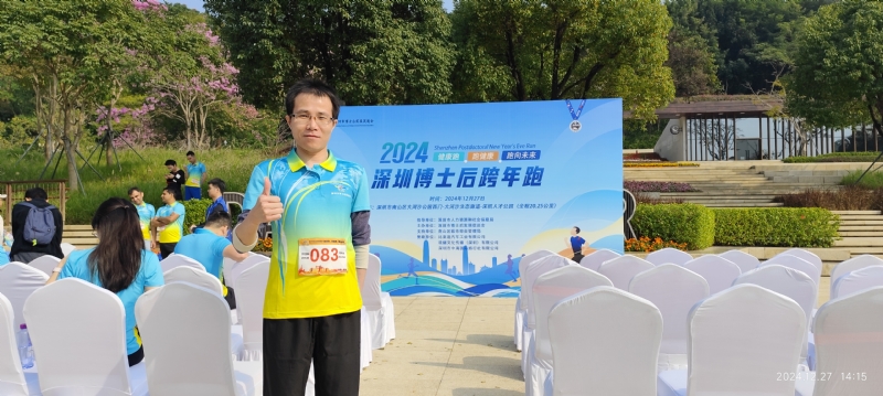 守望者白狼的第一张照片--青岛相亲服务中心