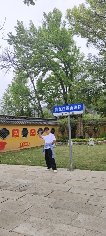 lilili109y的第四张照片--青岛相亲服务中心