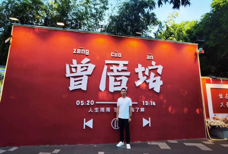 常州相亲的第一张照片--青岛相亲服务中心