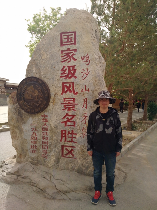 link的第一张照片--青岛相亲服务中心