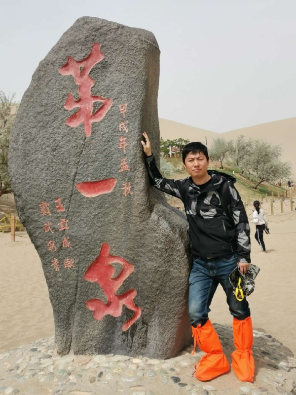 link的第三张照片--青岛相亲服务中心