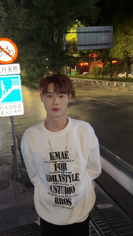 与宇的第一张照片--青岛相亲服务中心