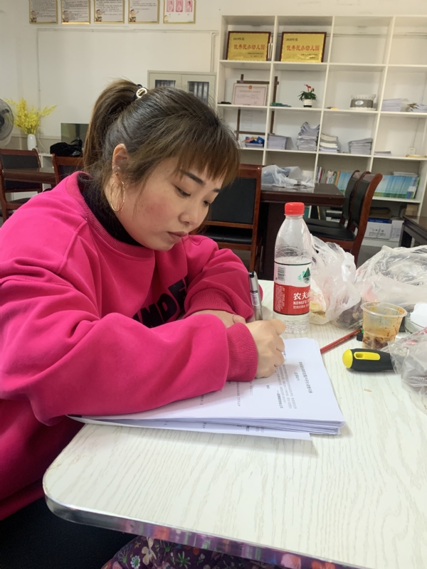 一心一意的第二张照片--青岛相亲服务中心