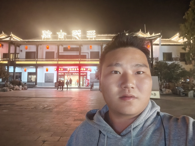 小鹿艾克的第一张照片--青岛相亲服务中心