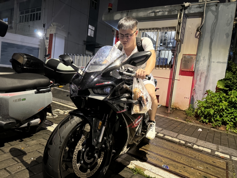 Uhiii的第一张照片--青岛相亲服务中心