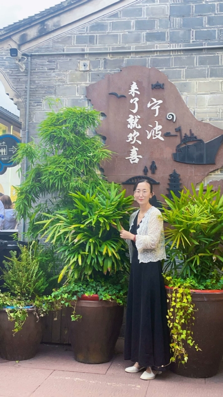 余生不将就的第二张照片--青岛相亲服务中心