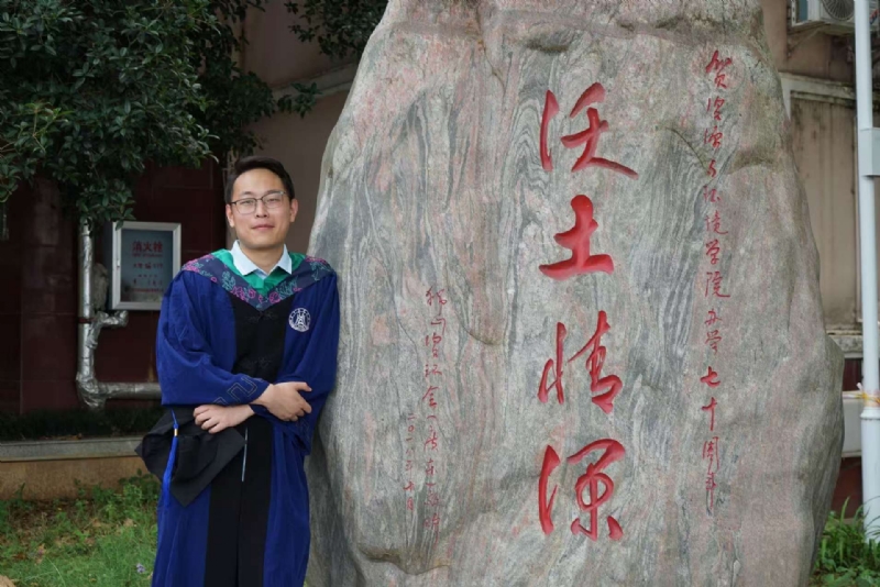 落寂星辰的第四张照片--青岛相亲服务中心