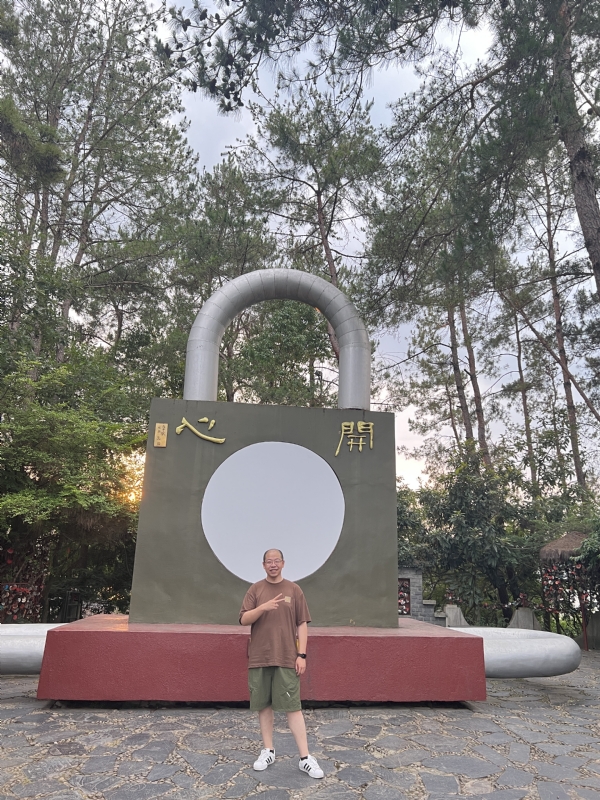 肖大宝的第一张照片--青岛相亲服务中心