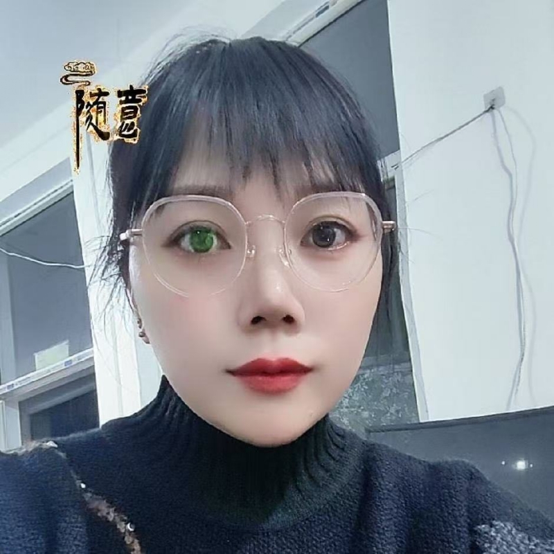 贺茂芳的第一张照片--青岛相亲服务中心