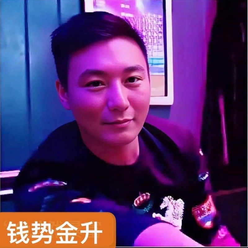 钱势金升的第一张照片--青岛相亲服务中心