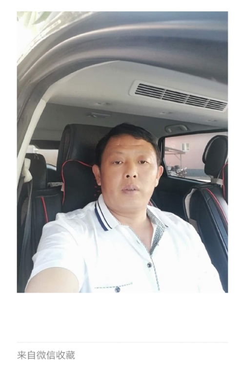 友友的第一张照片--青岛相亲服务中心