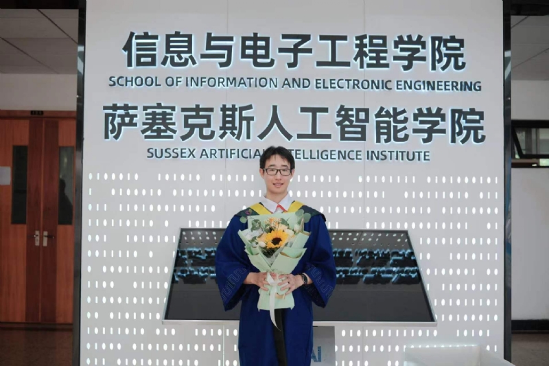 陈潇的第三张照片--青岛相亲服务中心