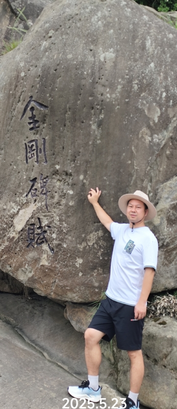 山水相逢的第二张照片--青岛相亲服务中心