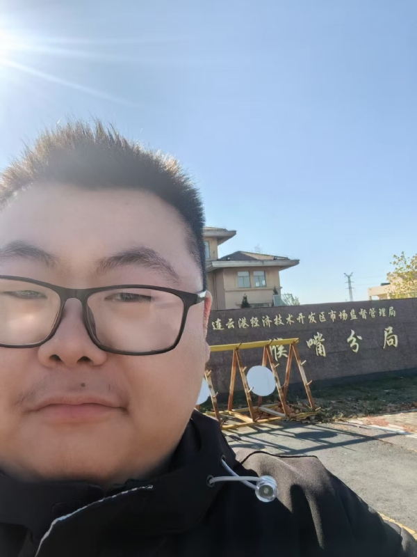 桃源小腊肉的第一张照片--青岛相亲服务中心