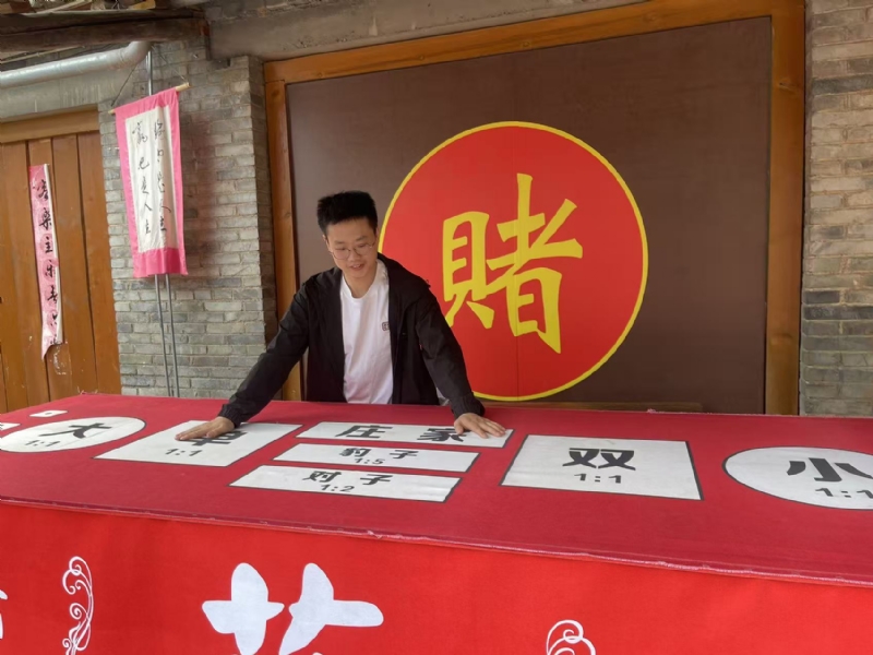 遇见的第一张照片--青岛相亲服务中心