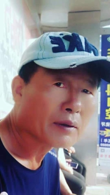 崔平的第三张照片--青岛相亲服务中心