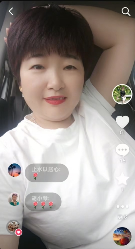 良人的第一张照片--青岛相亲服务中心