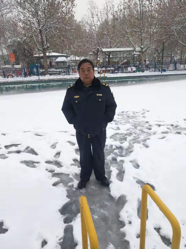 老顽童的第二张照片--青岛相亲服务中心