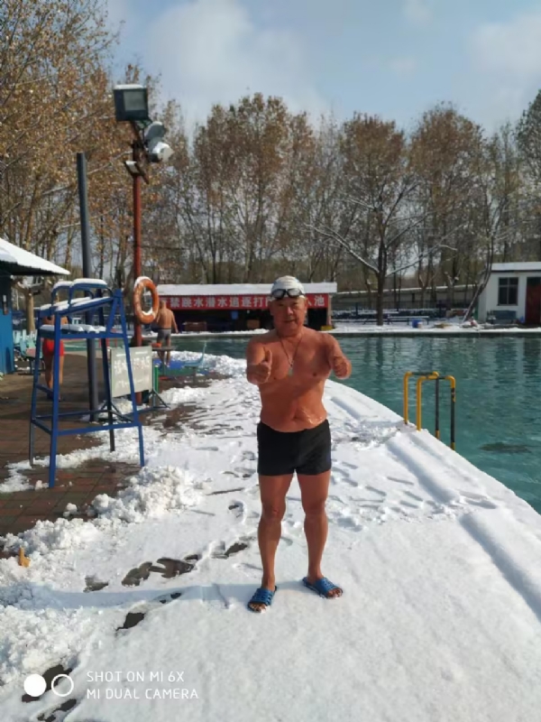 老顽童的第五张照片--青岛相亲服务中心