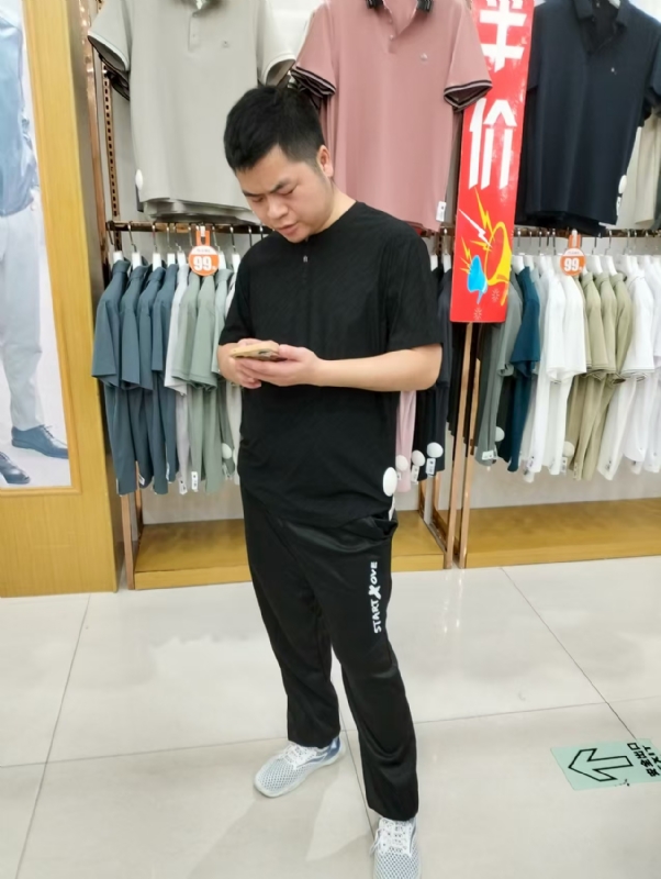 青崖放鹿的第二张照片--青岛相亲服务中心