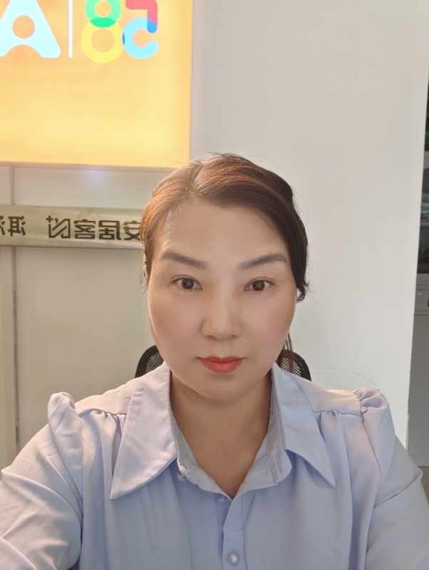 释然的第一张照片--青岛相亲服务中心