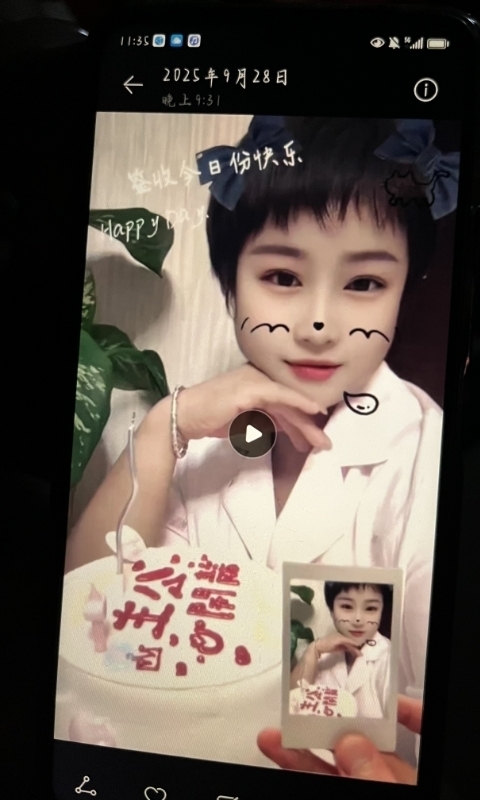 何静的第一张照片--青岛相亲服务中心