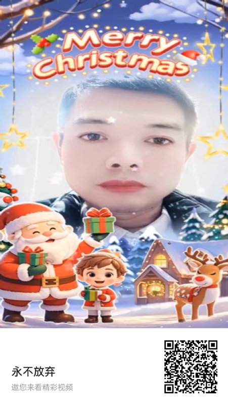 农村征婚的第一张照片--青岛相亲服务中心