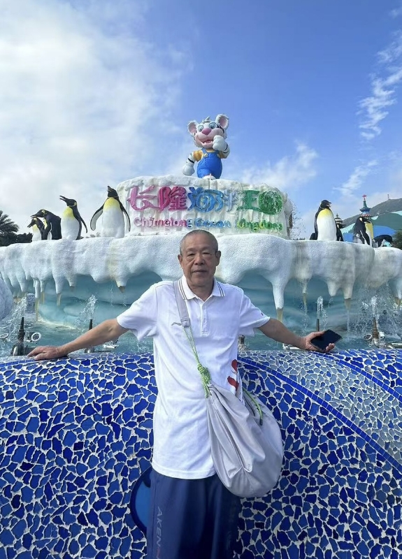 刘先生的第六张照片--青岛相亲服务中心