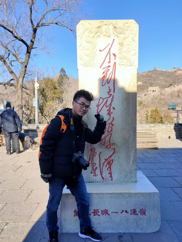 盐三斤的第一张照片--青岛相亲服务中心