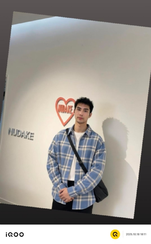 一蔸黄花菜的第二张照片--青岛相亲服务中心