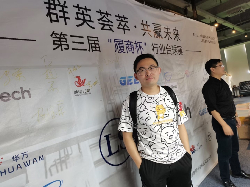 Marco的第二张照片--青岛相亲服务中心